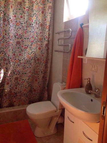 Hostal Guest House Podkova