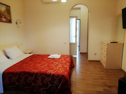 Hostal Guesthouse Aragats