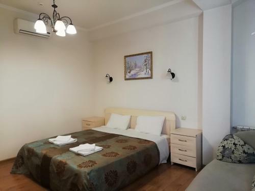 Hostal Guesthouse Aragats