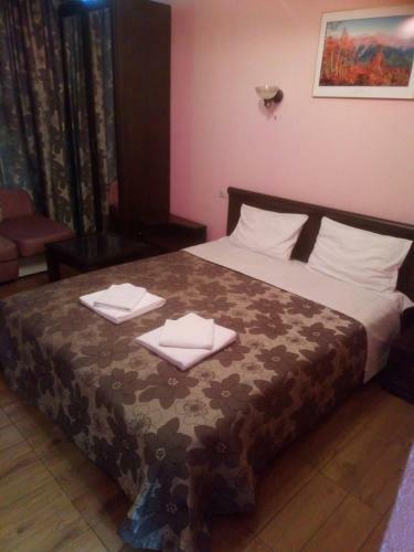 Hostal Guesthouse Aragats