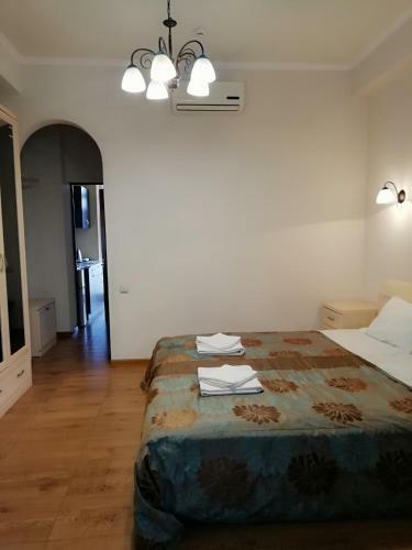 Hostal Guesthouse Aragats