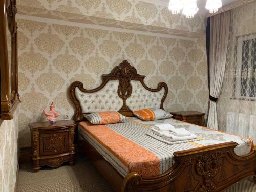 Hostal Guesthouse U Susanny