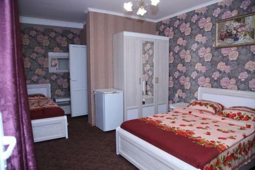 Hostal Guesthouse U Susanny