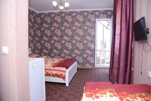 Hostal Guesthouse U Susanny
