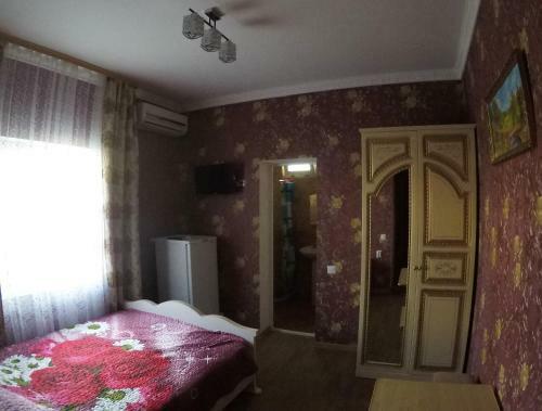 Hostal Guest House Tsvetochnaya Polyana