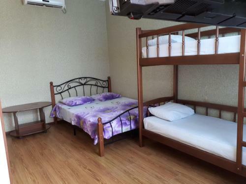 Hostal Anna Sofya Guest House
