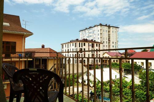 Hostal Gera Hotel
