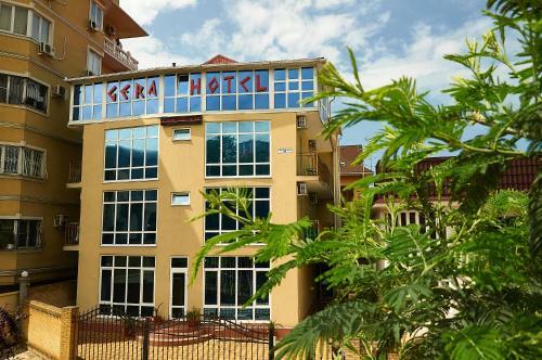 Hostal Gera Hotel