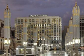 Hotel Anwar Al Madinah Movenpick