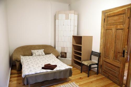 Apartamento Riga Academic Guest House