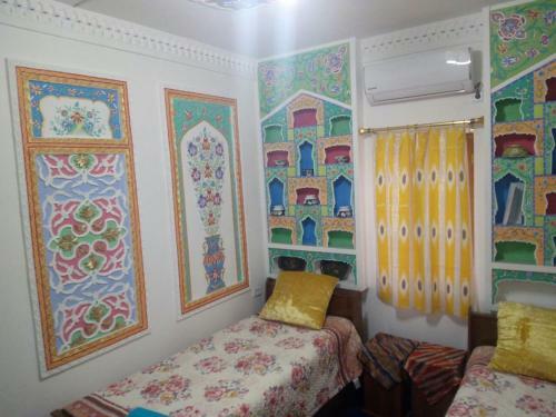 Hostal Al Hilol Guesthouse