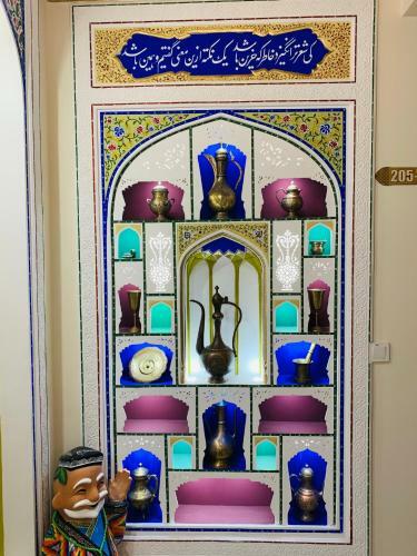 Hotel Boutique Safiya