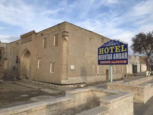 Bed & Breakfast Mekhtar Ambar