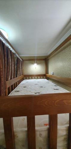 Albergue Status House