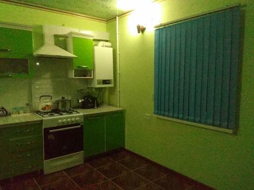 Hostal ,, Abdull?h "