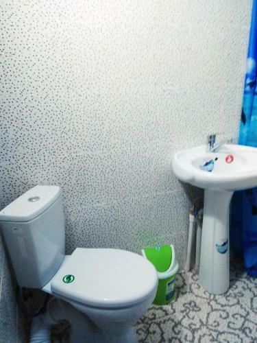 Hostal ,, Abdull?h "