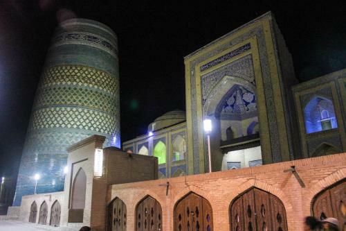 Orient Star Khiva Hotel- Madrasah Muhammad Aminkhan