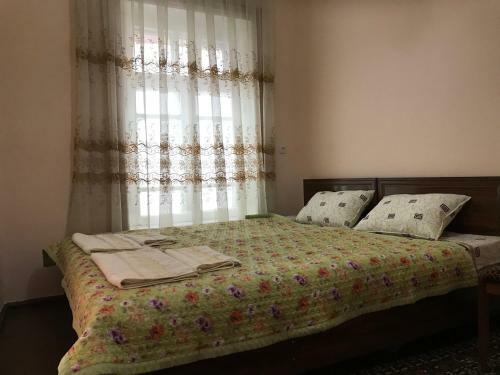 Hostal Fayz Guest House 2