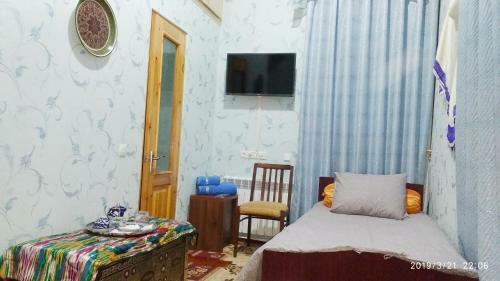 Hostal Faride Guest House