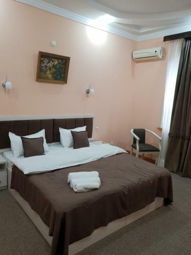 Bed & Breakfast Hotel Paradise