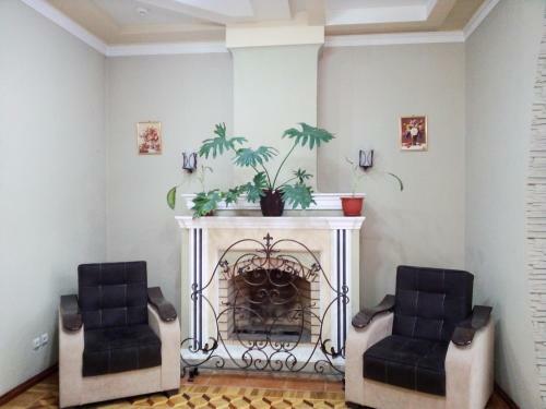 Bed & Breakfast Hotel Paradise