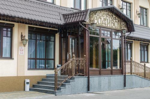 Hotel Lepsza ??????