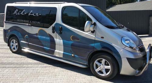 Hotel Rikabar Restaurant & Nature