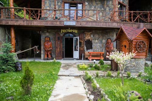 Agroturismo Kabanova Gora