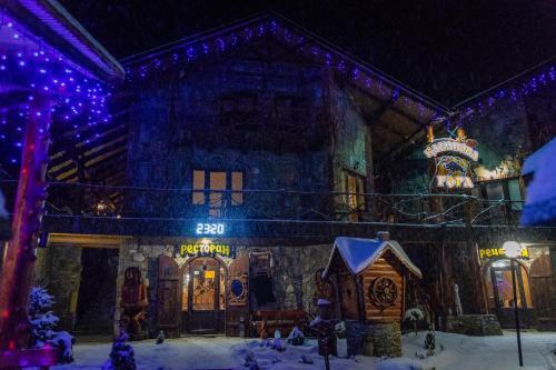 Agroturismo Kabanova Gora