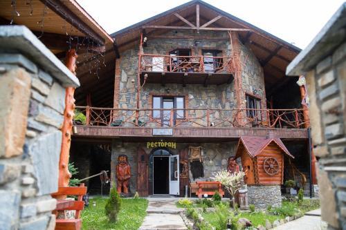 Agroturismo Kabanova Gora