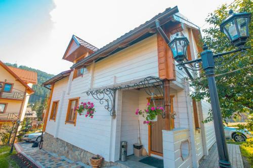 Hotel Sadyba U Halyny