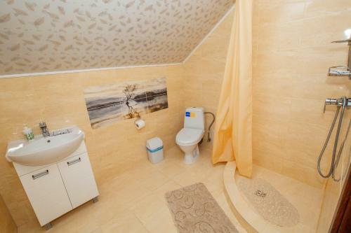 Hotel Sadyba U Halyny