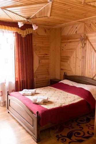 Hotel Sadyba U Halyny