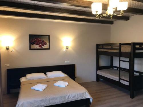 Amarena Spa Hotel