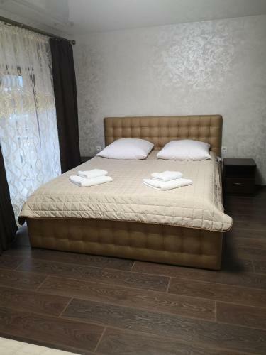 Hostal Guest House Vershina Bukovelyu