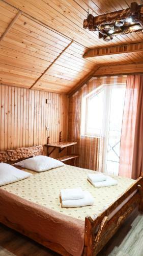 Hostal Guest House Vershina Bukovelyu