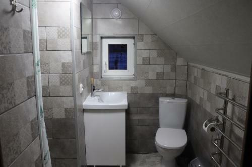 Hostal Sadyba Perlyna Bukovelu