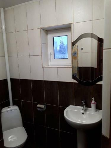 Hostal Sadyba Perlyna Bukovelu