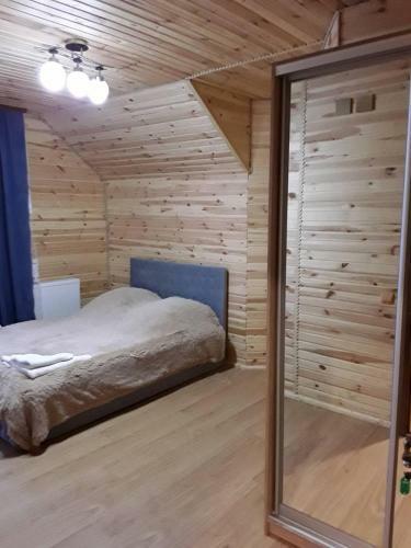 Hostal Sadyba Perlyna Bukovelu