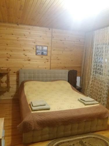 Hostal Sadyba Perlyna Bukovelu