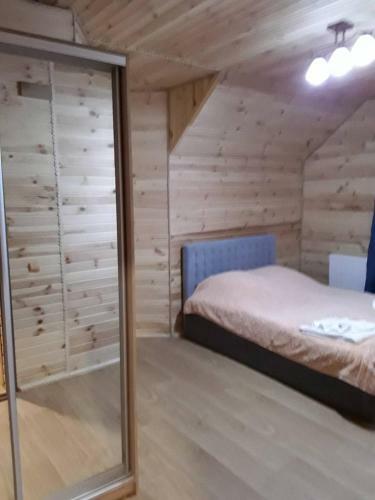 Hostal Sadyba Perlyna Bukovelu