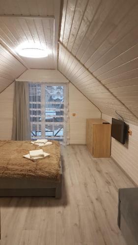 Hostal Sadyba Perlyna Bukovelu