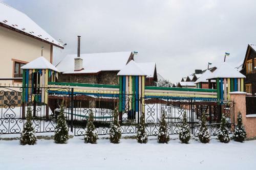 Hostal Sadyba Perlyna Bukovelu