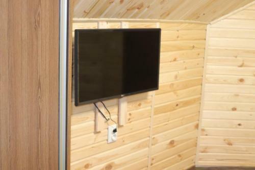 Hostal Sadyba Perlyna Bukovelu