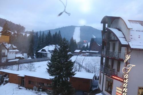 Hostal Sadyba Perlyna Bukovelu