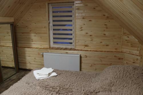 Hostal Sadyba Perlyna Bukovelu