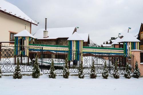 Hostal Sadyba Perlyna Bukovelu