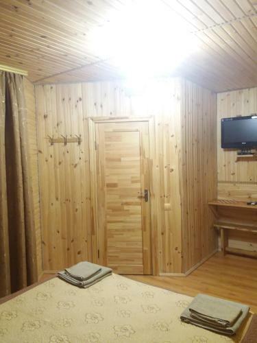 Hostal Sadyba Perlyna Bukovelu