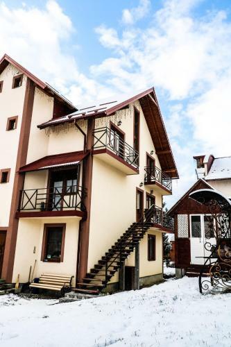 Hostal Sadyba Perlyna Bukovelu