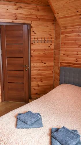 Hostal Sadyba Perlyna Bukovelu